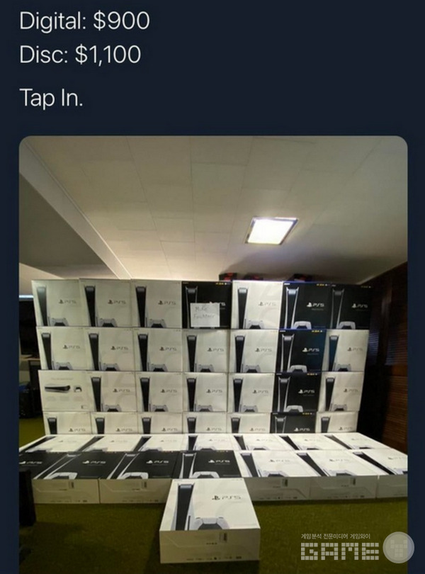 플레이스테이션5