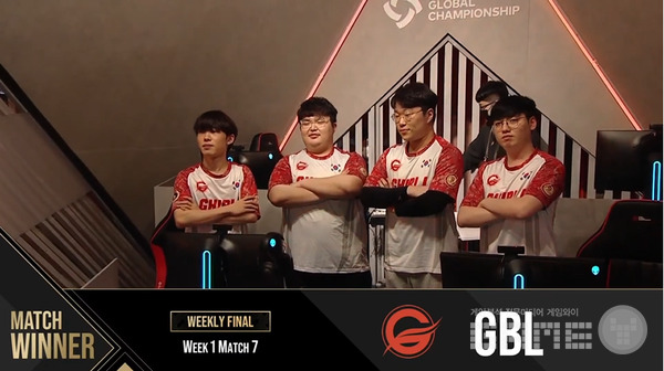 한국의 기블리 이스포츠