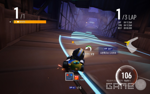 카트라이더 드리프트