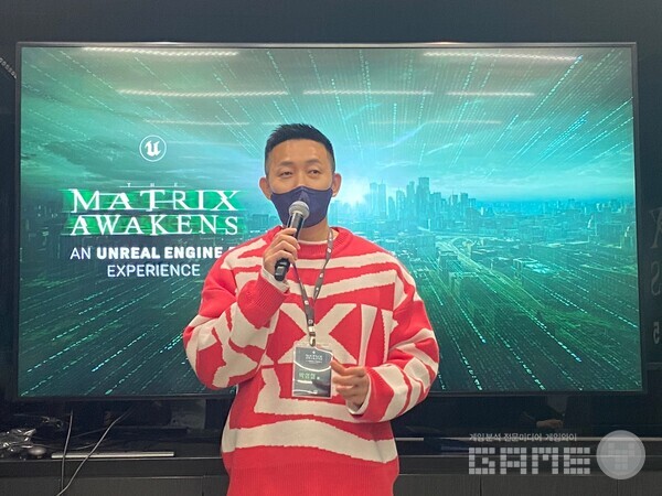 에픽게임즈 코리아 박성철 대표