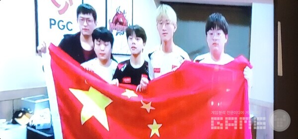 우승과 동시에 화면에 나타난 중국 NH