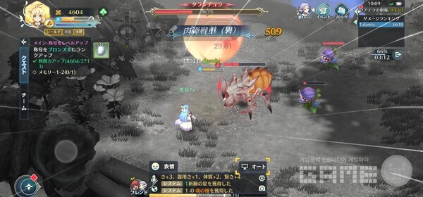 일정 시간이 지나면 서사보다는 시스템에 집중한다, 사진=게임와이 촬영