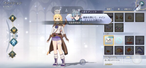 남은 시스템을 연구하는 시간, 사진=게임와이 촬영