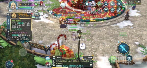 남은 시스템을 연구하는 시간, 사진=게임와이 촬영