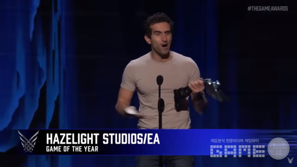 사진 = TGA 유튜브 갈무리