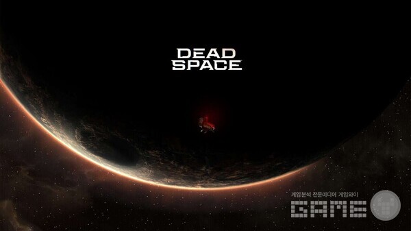 사진 = EA 공식 홈페이지