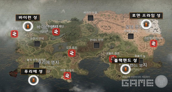 이용자들이 활동할 수 있는 성채가 단 4개