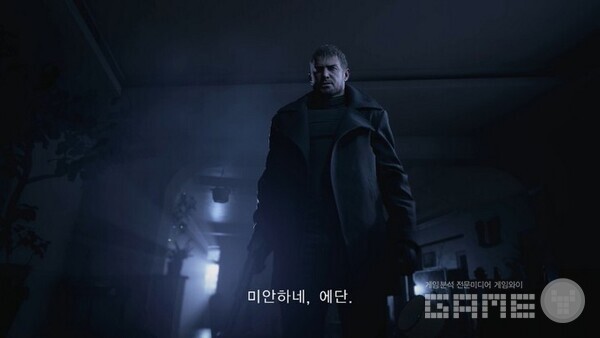 큰 누님 알치나가 커다란 인기를 얻었다