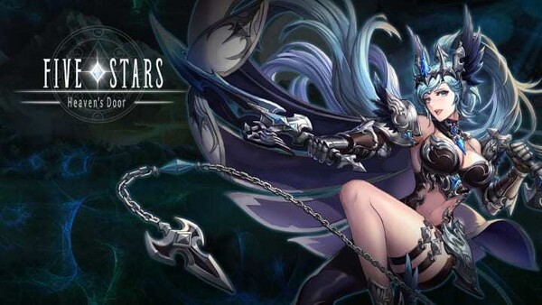 파이브스타즈, 스카이피플 제공