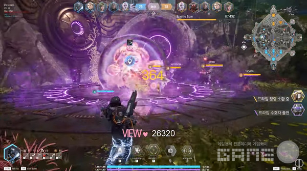 오버프라임 게임 화면, 사진=공식 영상 갈무리