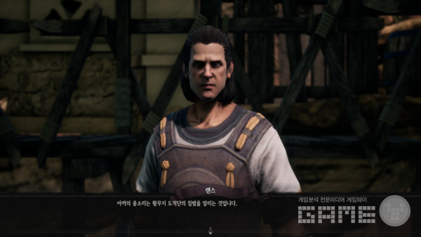 사진 = 게임와이 촬영