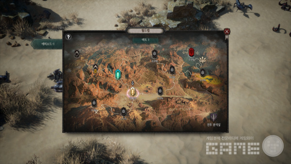 언디셈버 월드맵, 사진 = 게임와이 촬영