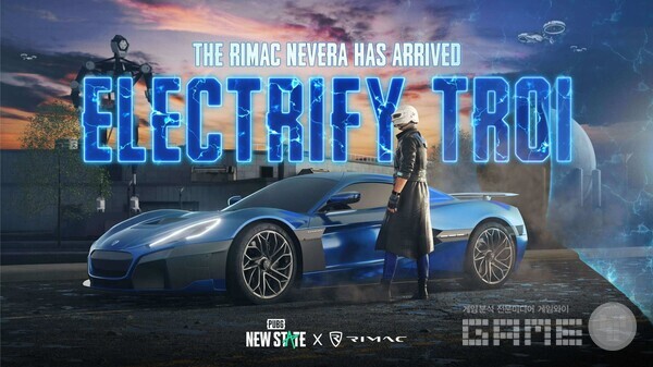 배틀그라운드: 뉴스테이트 X 리막 네베라 하이퍼카 컬래버레이션