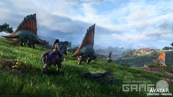 아바타  : 프론티어 오브 판도라