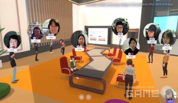 '컴투버스' 올인원 미러월드 메타버스 시대 연다, 컴투스홀딩스 제공