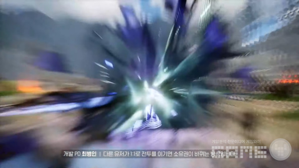 사진 = 트라하 인피니티 쇼케이스 갈무리