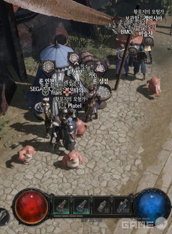 룬 성장과 인챈트는 이곳에서, 사진=게임와이 촬영