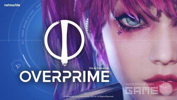 오버프라임, 사진=게임와이 촬영