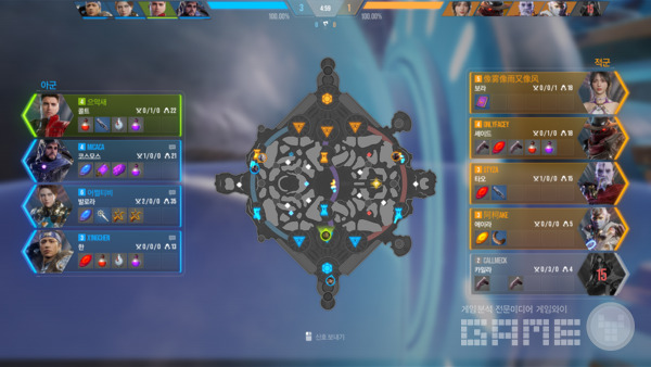 아군 탈주, 사진=게임와이 촬영