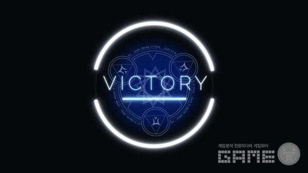 그런데 어떻게 승리했나요? 적군은 두명이 탈주했기 때문입니다!, 사진=게임와이 촬영