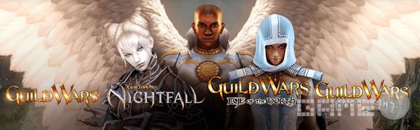 아레나넷 길드워 시리즈