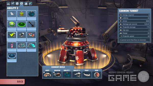 탱크는 바디와 무기를 각각 조합해서 이용자의 취향대로 만들 수 있다