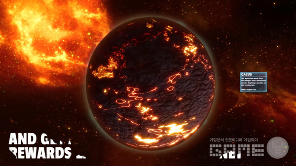 사진 = 갈라게임즈 공식채널 갈무리