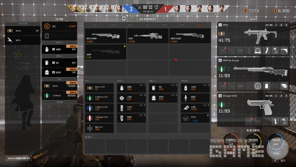 사진=게임와이 촬영