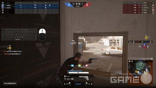 사진=게임와이 촬영