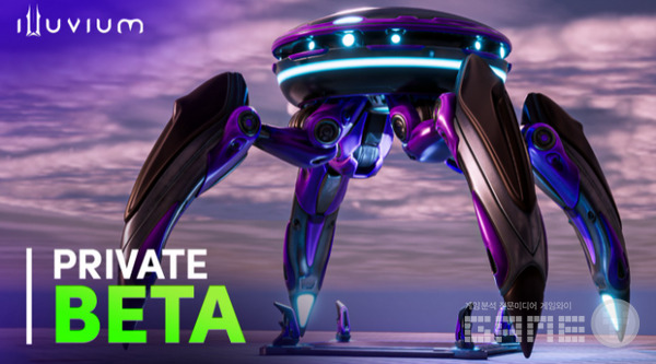 베타 신청 후 당첨되면 테스트가 가능하다, 사진=공식 홈페이지