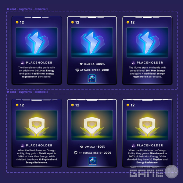 WIP 카드 증강 UI 디자인, 사진=공식 트위터