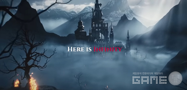 양대 마켓 인기 순위 1위 '트라하 인피니티'=모아이게임즈 제공