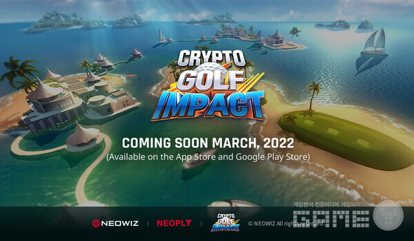 크립토 골프 임팩트, 사진=네오위즈 제공