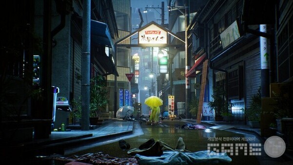 고스트와이어 도쿄 ,사진-베데스다