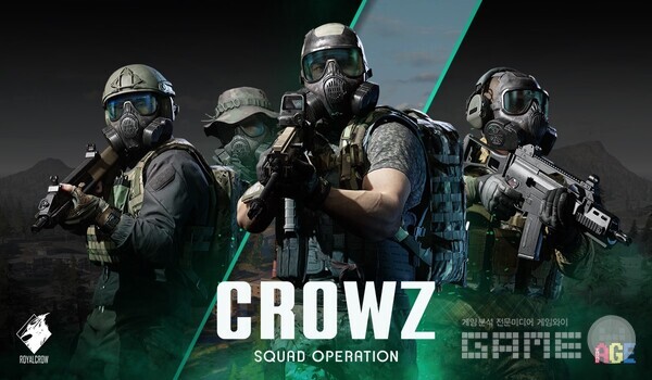 크로우즈, 사진=썸에이지 제공