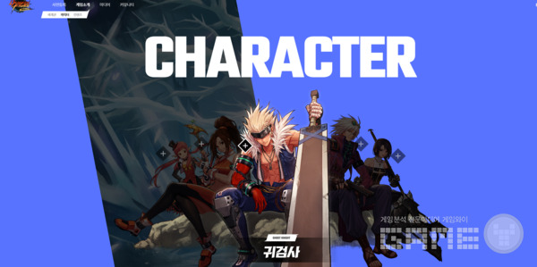 사진 = 던전앤파이터 모바일 홈페이지