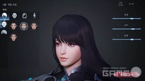한층 정교해진 캐릭터 커스터마이징, 사진=웹젠