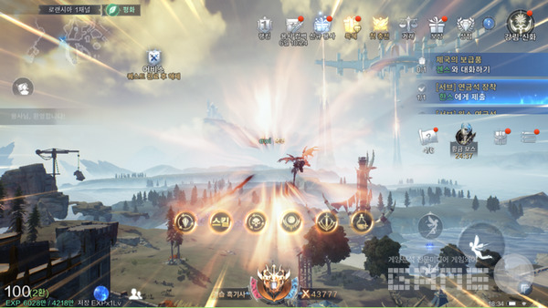 날개를 사용하는 장면, 사진=웹젠