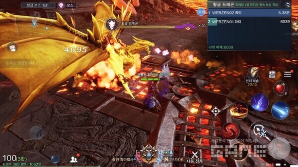 황금 보스를 잡아라, 사진=웹젠