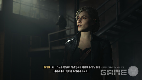 사진=게임와이 촬영