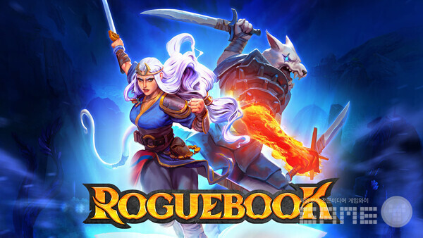 사진=에이치투 제공