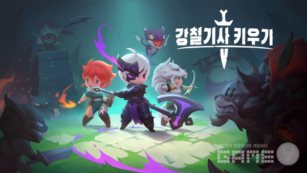 사진=모비릭스 제공