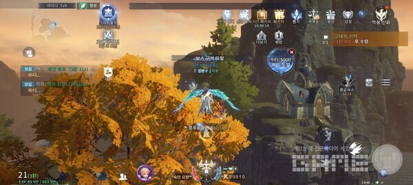 사진 = 게임와이 촬영