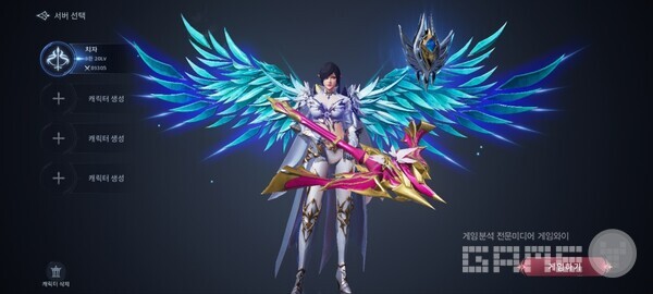 사진 = 게임와이 촬영