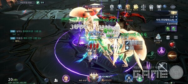 사진 = 게임와이 촬영