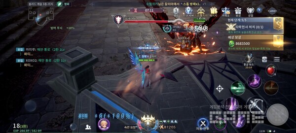 사진 = 게임와이 촬영