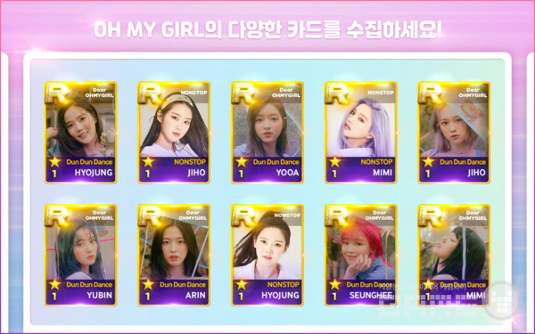 아티스트의 초상이 들어간 디지털 카드를 수집하고 강화, 사진=구글플레이