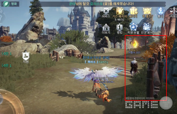 채석장을 찍는다