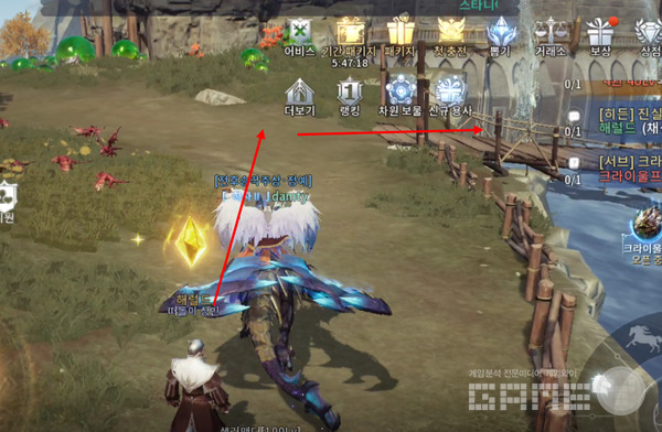 여기서는 우회전