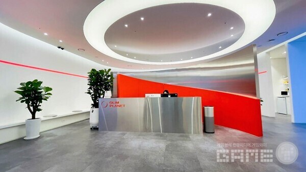 사옥 사진, 올림플래닛 제공